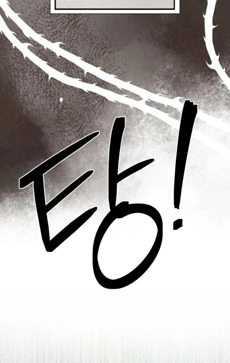 Gyeongseong Lingerie Dressing Room Chapter 0 - page 47