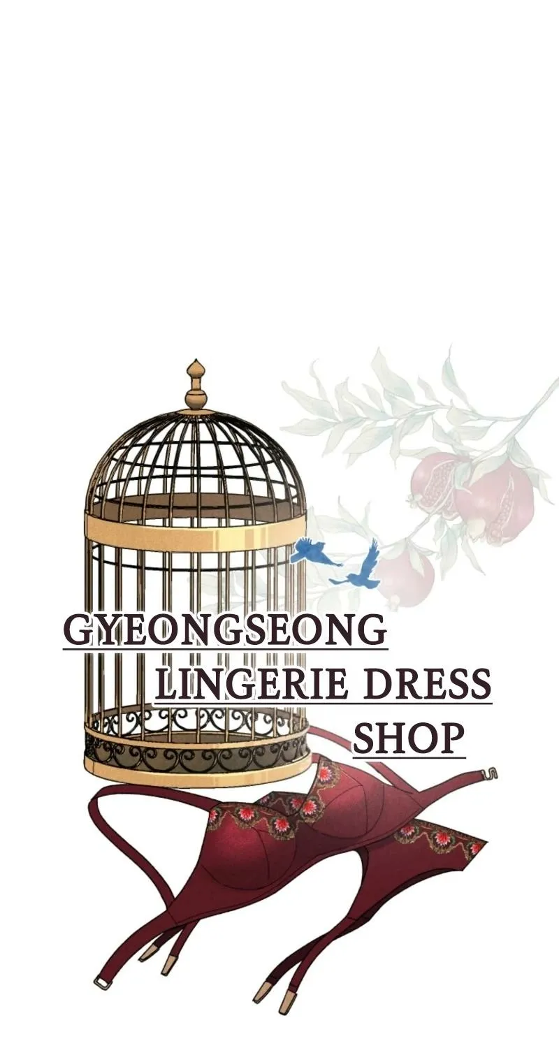 Gyeongseong Lingerie Dressing Room Chapter 0 - page 52