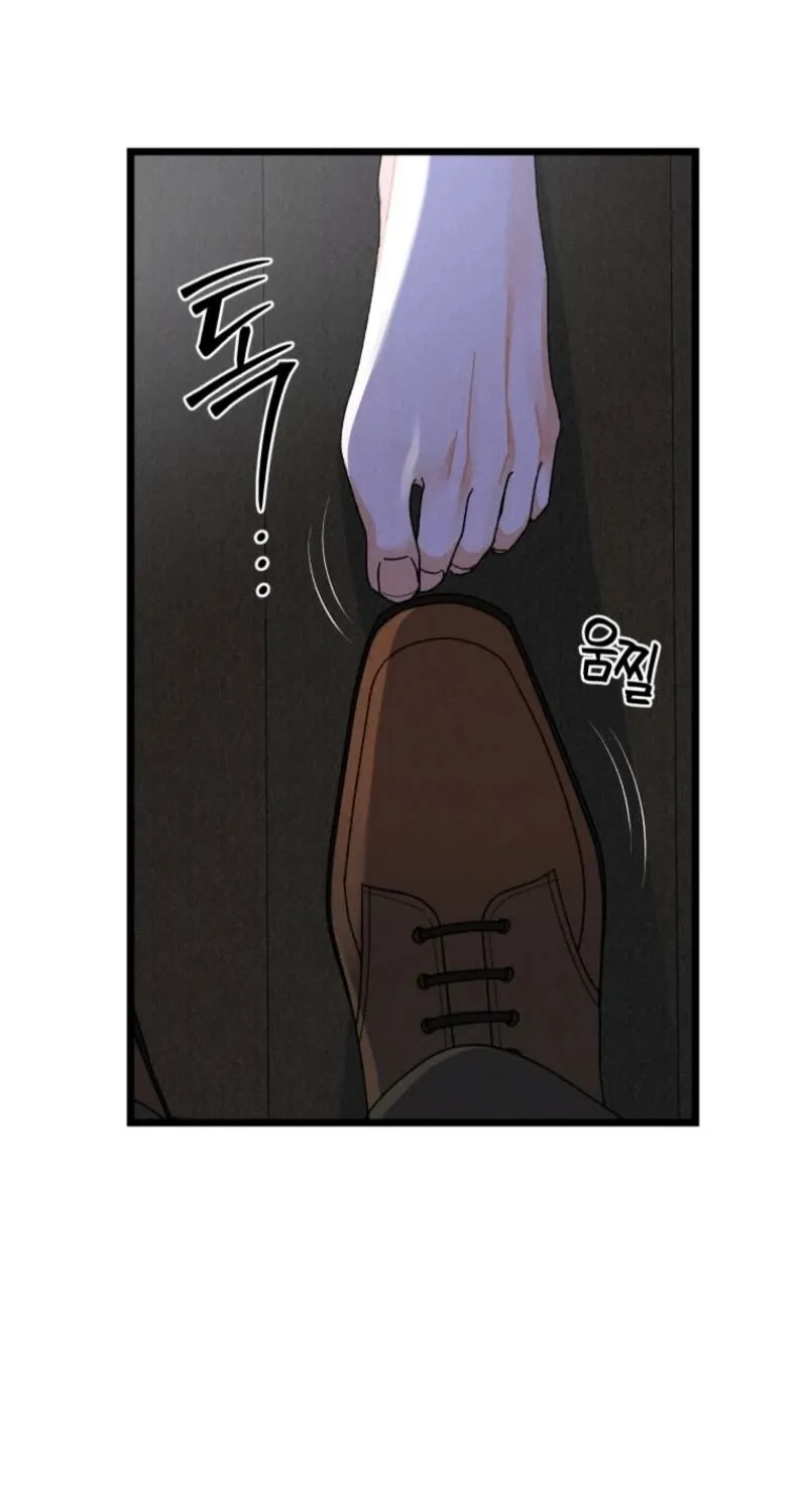 Gyeongseong Lingerie Dressing Room Chapter 0 - page 9