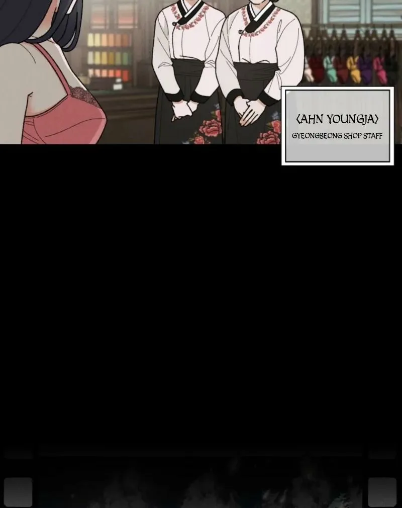 Gyeongseong Lingerie Dressing Room Chapter 1 - page 10