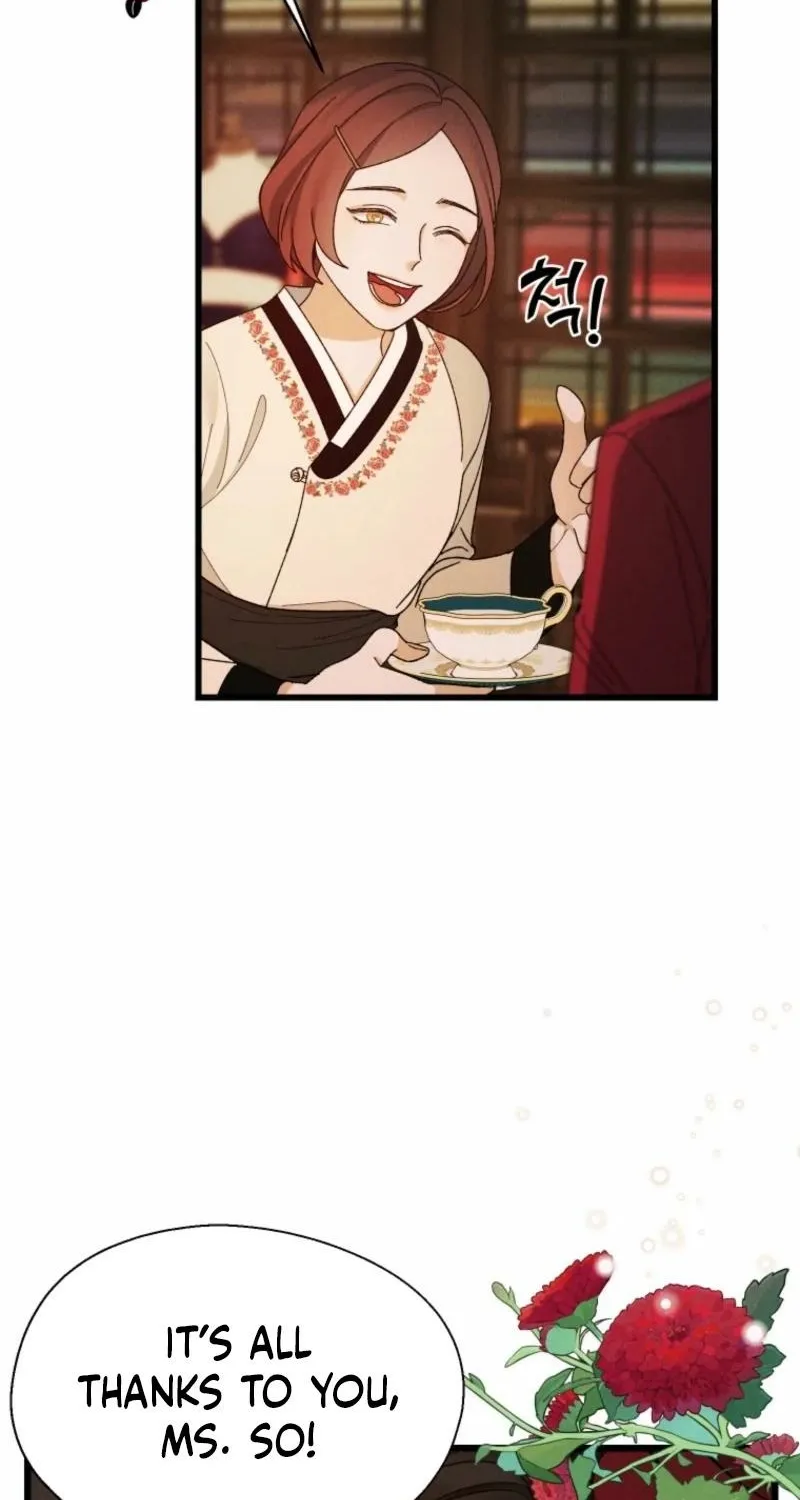 Gyeongseong Lingerie Dressing Room Chapter 1 - page 22