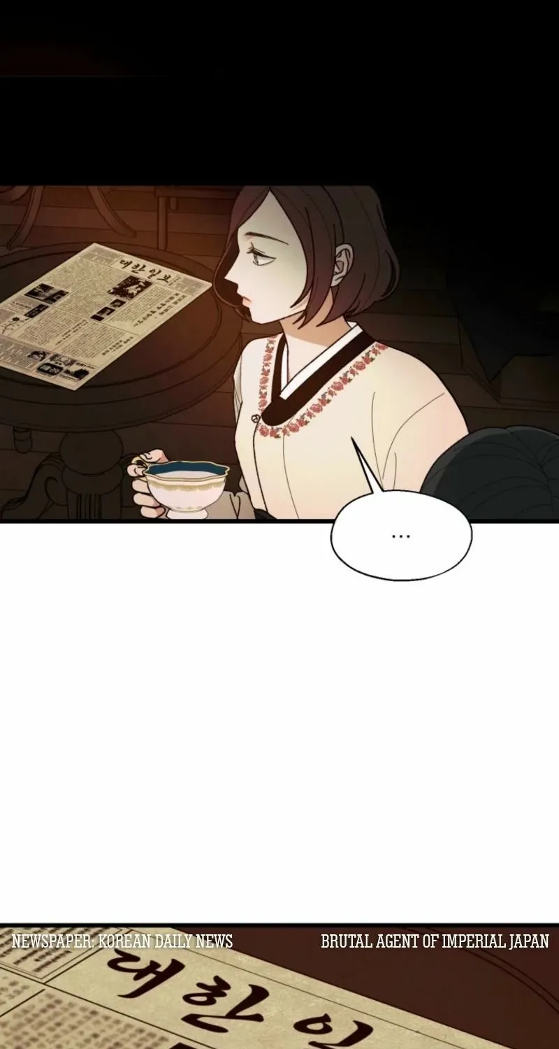 Gyeongseong Lingerie Dressing Room Chapter 1 - page 27