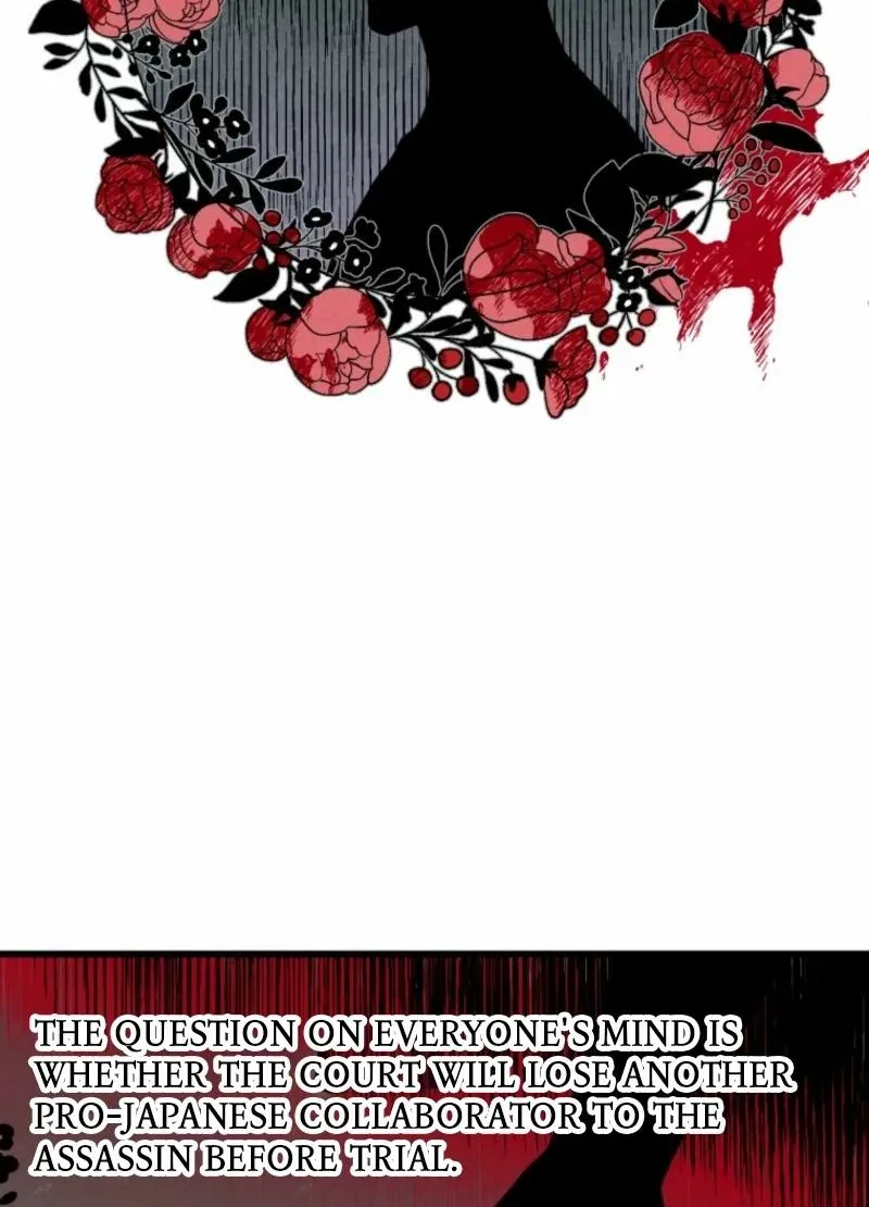 Gyeongseong Lingerie Dressing Room Chapter 1 - page 30