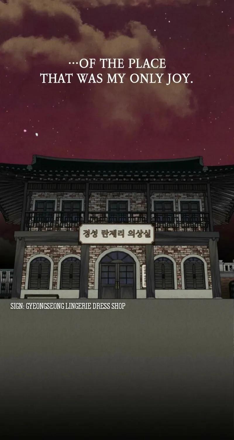 Gyeongseong Lingerie Dressing Room Chapter 1 - page 42