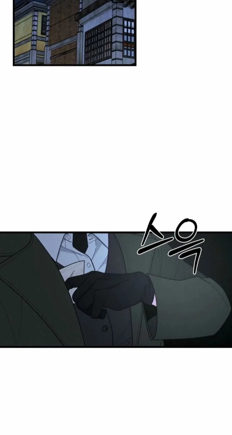 Gyeongseong Lingerie Dressing Room Chapter 1 - page 45