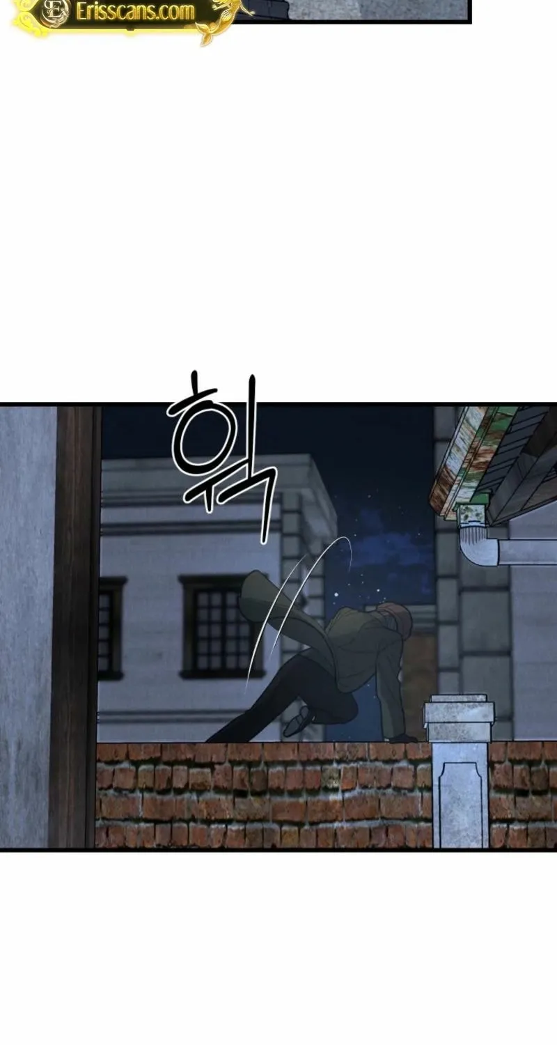 Gyeongseong Lingerie Dressing Room Chapter 1 - page 52