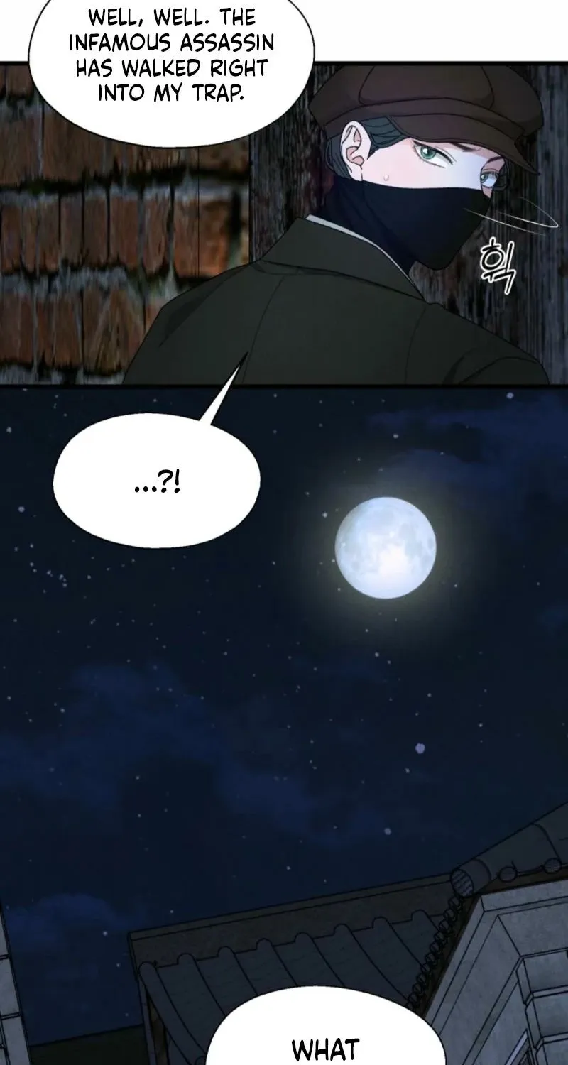 Gyeongseong Lingerie Dressing Room Chapter 1 - page 56
