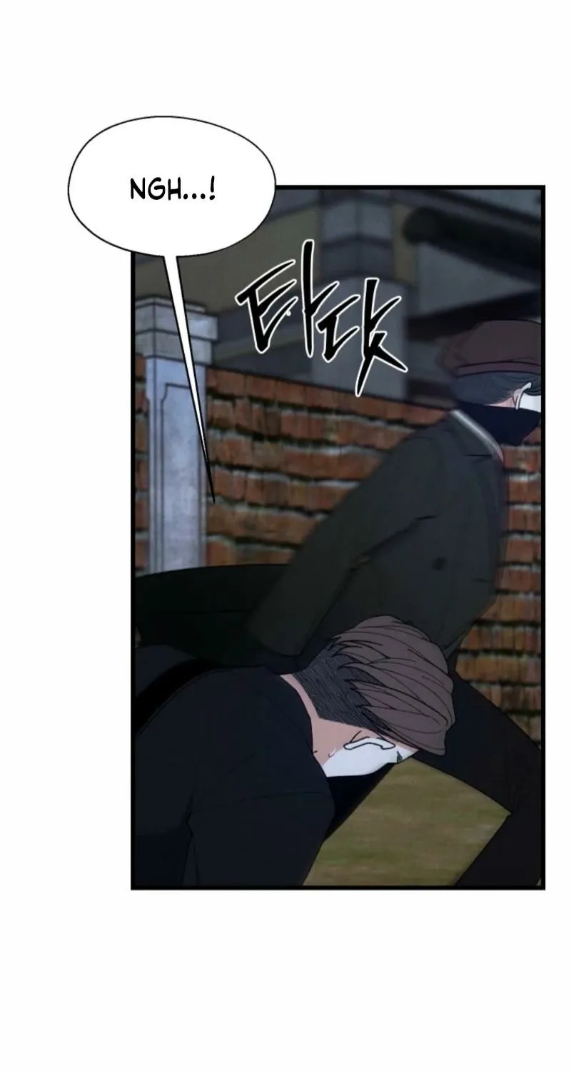 Gyeongseong Lingerie Dressing Room Chapter 1 - page 62