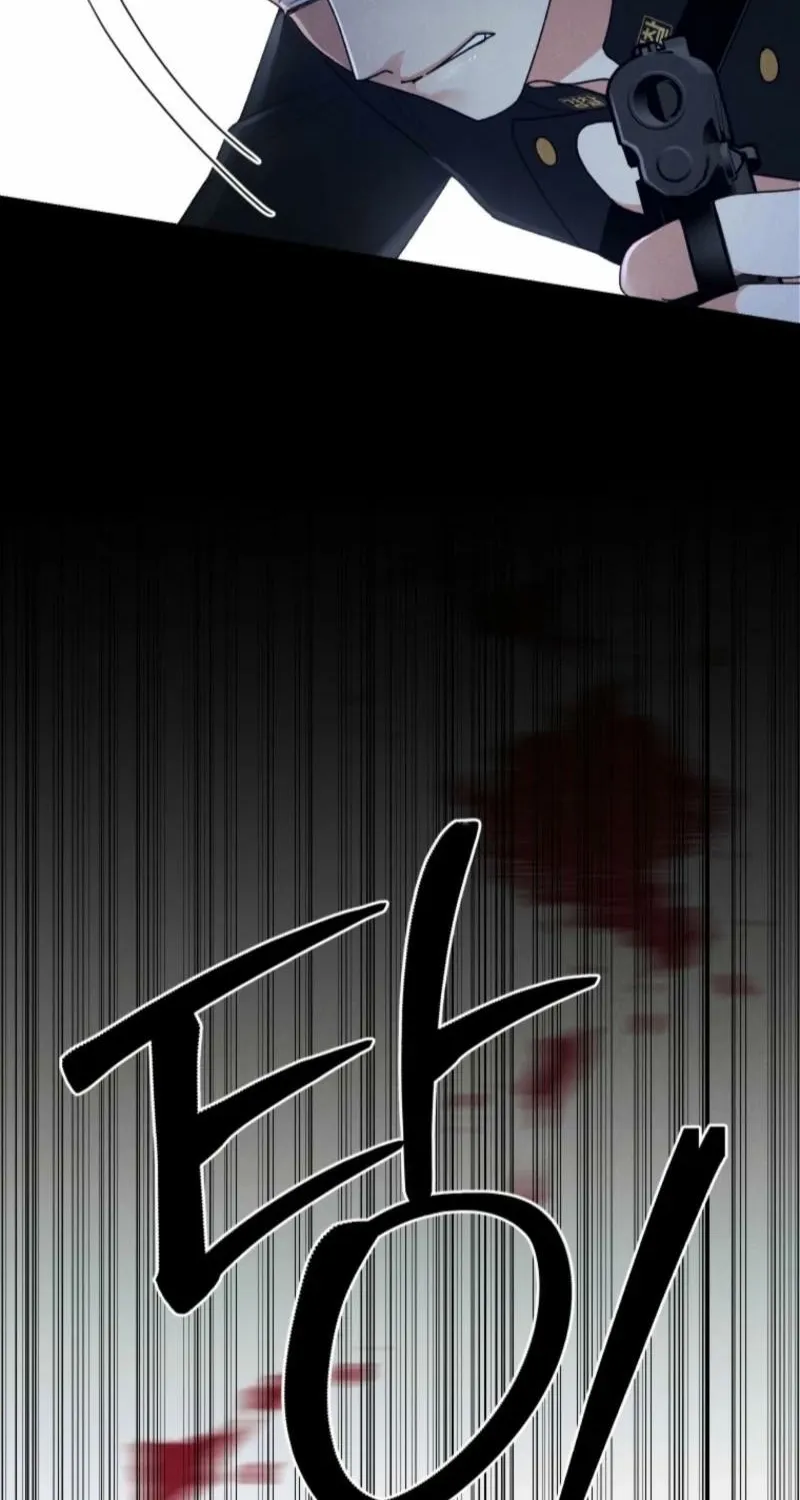 Gyeongseong Lingerie Dressing Room Chapter 1 - page 64