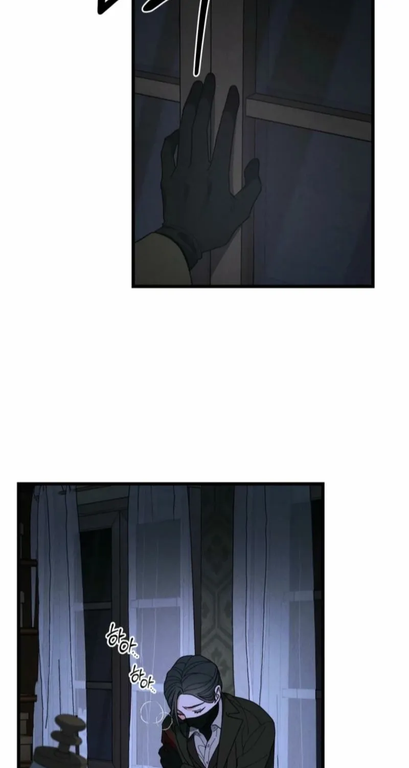 Gyeongseong Lingerie Dressing Room Chapter 1 - page 66