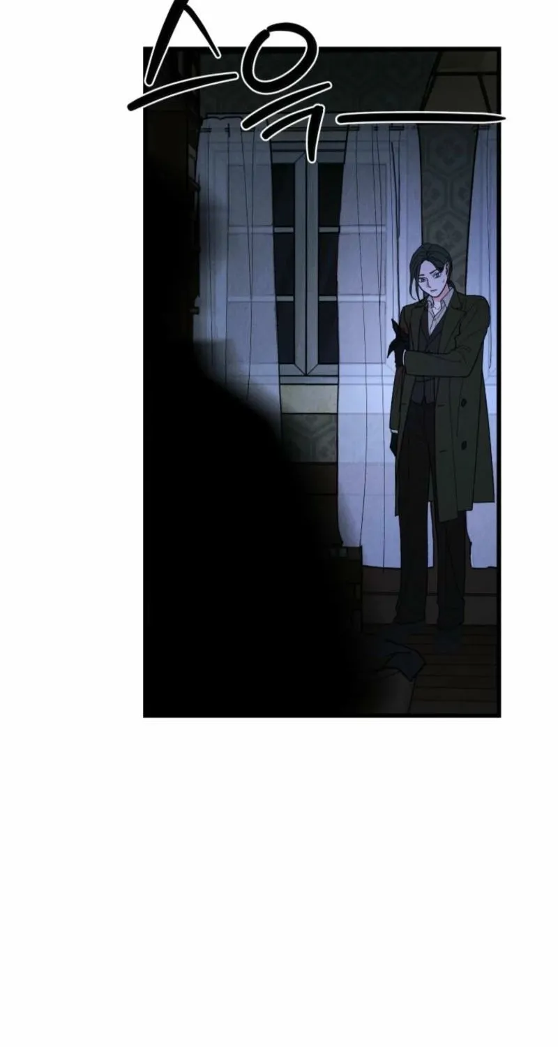 Gyeongseong Lingerie Dressing Room Chapter 1 - page 70