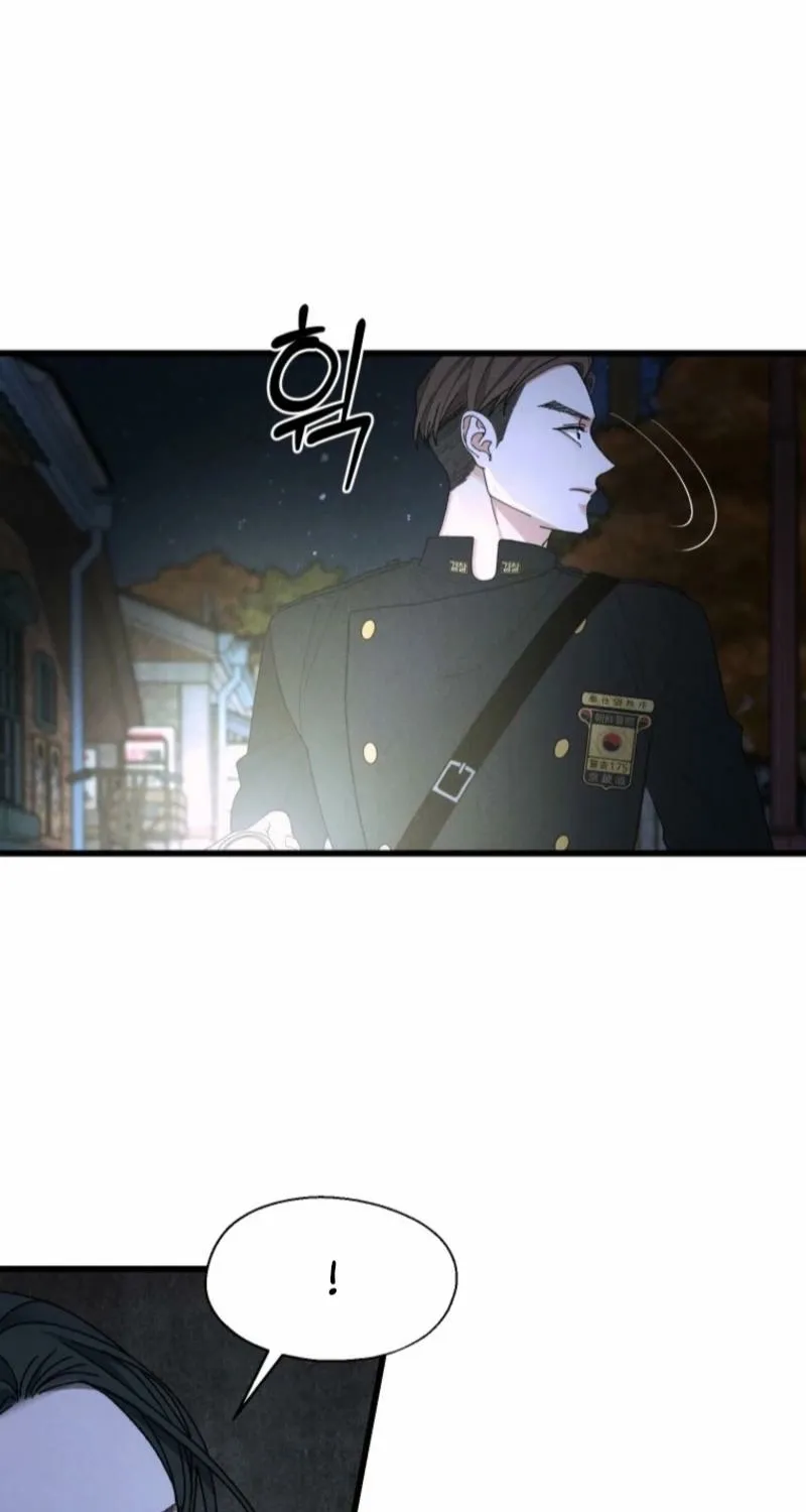 Gyeongseong Lingerie Dressing Room Chapter 1 - page 75