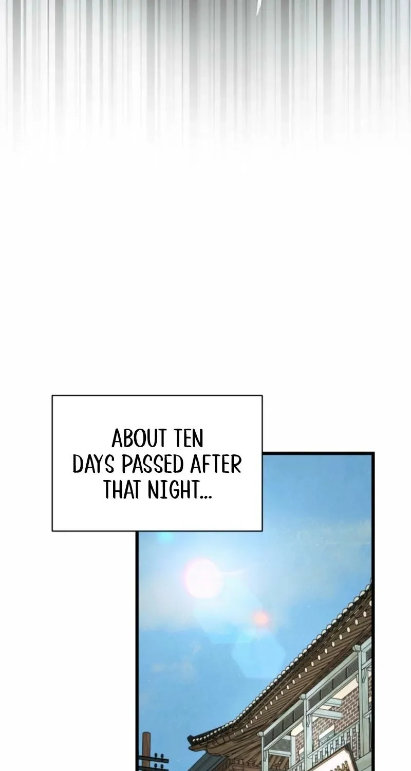 Gyeongseong Lingerie Dressing Room Chapter 1 - page 82