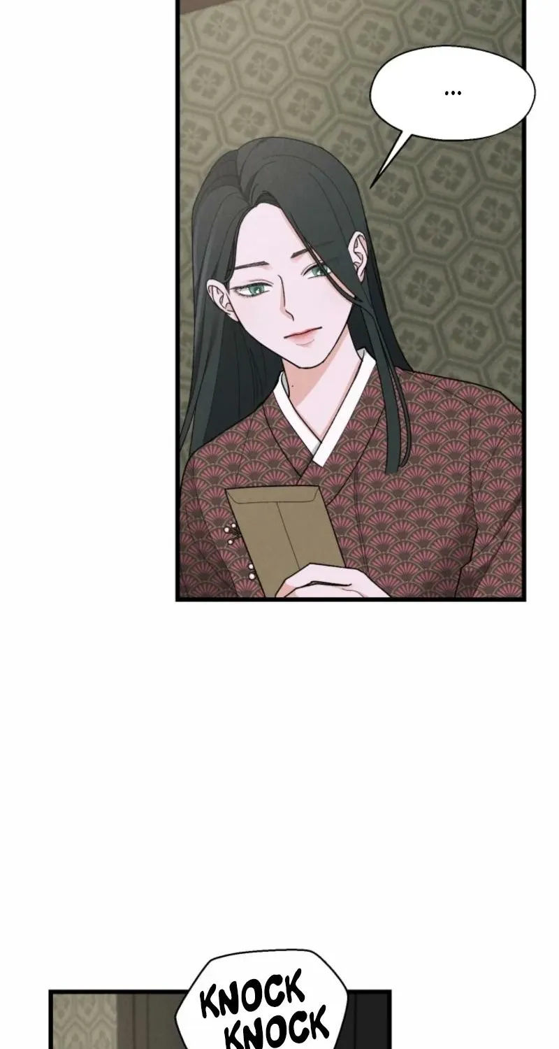 Gyeongseong Lingerie Dressing Room Chapter 1 - page 87