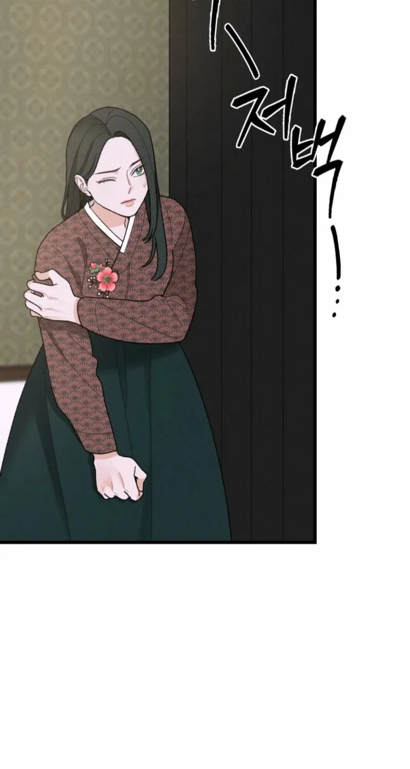 Gyeongseong Lingerie Dressing Room Chapter 1 - page 92