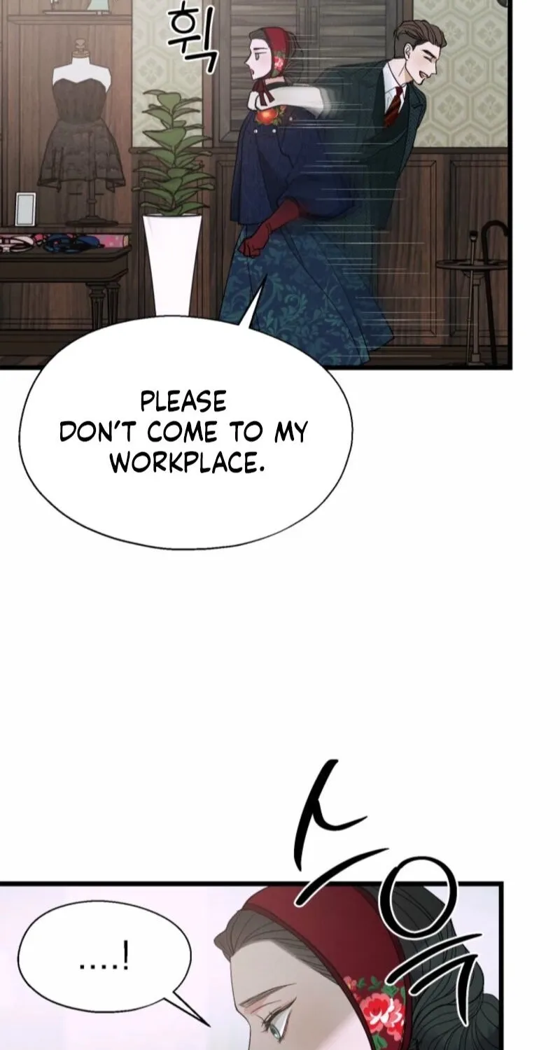 Gyeongseong Lingerie Dressing Room Chapter 10 - page 14