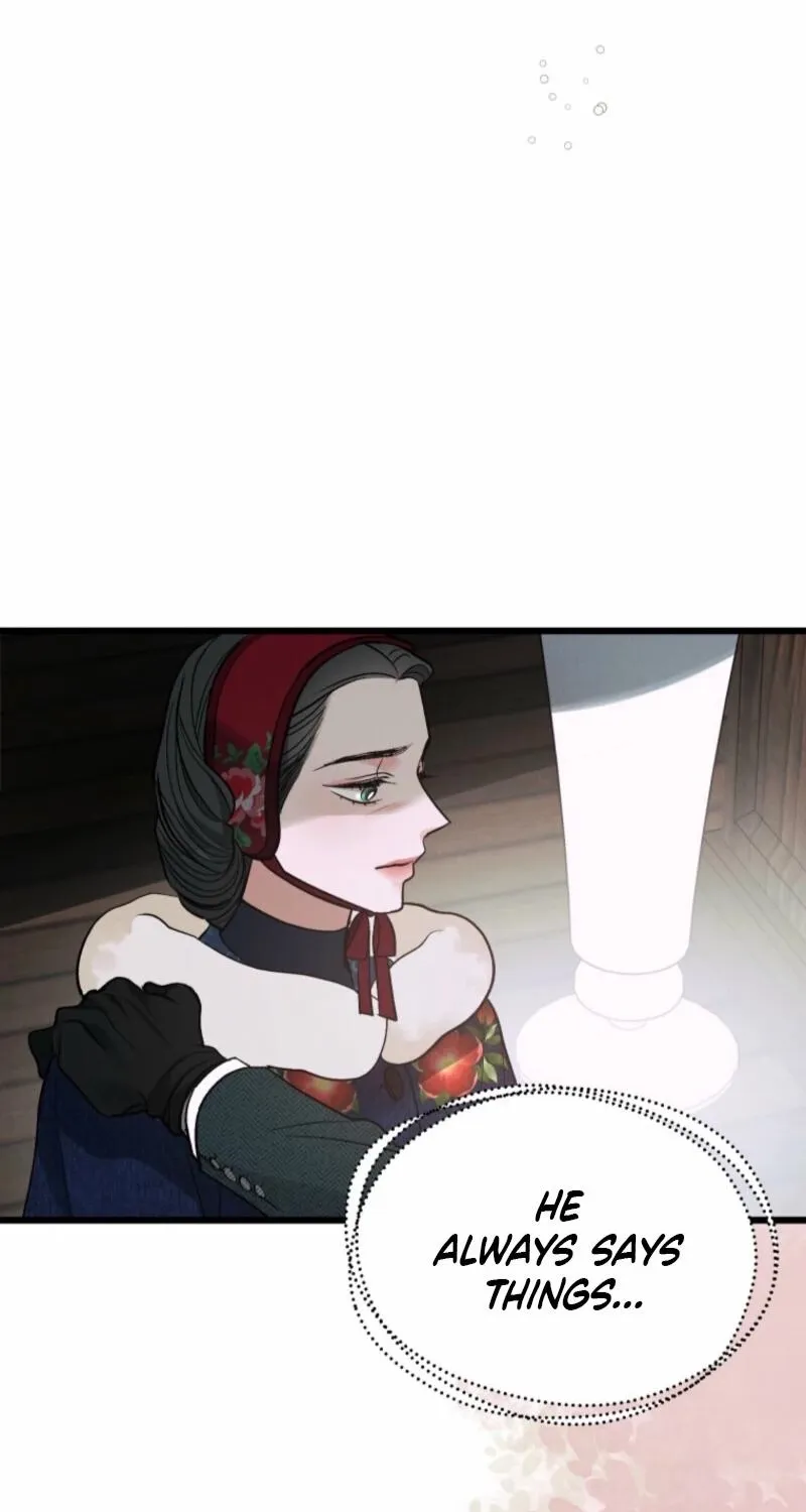 Gyeongseong Lingerie Dressing Room Chapter 10 - page 21