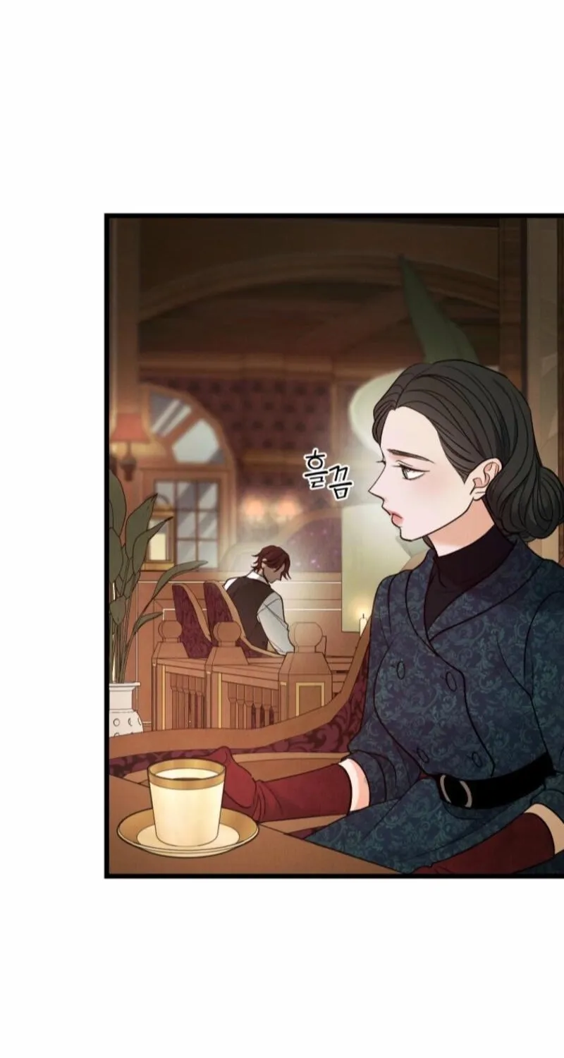 Gyeongseong Lingerie Dressing Room Chapter 10 - page 26