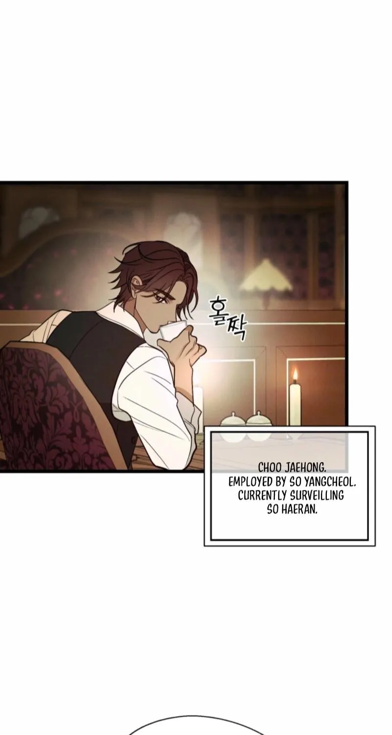 Gyeongseong Lingerie Dressing Room Chapter 10 - page 27