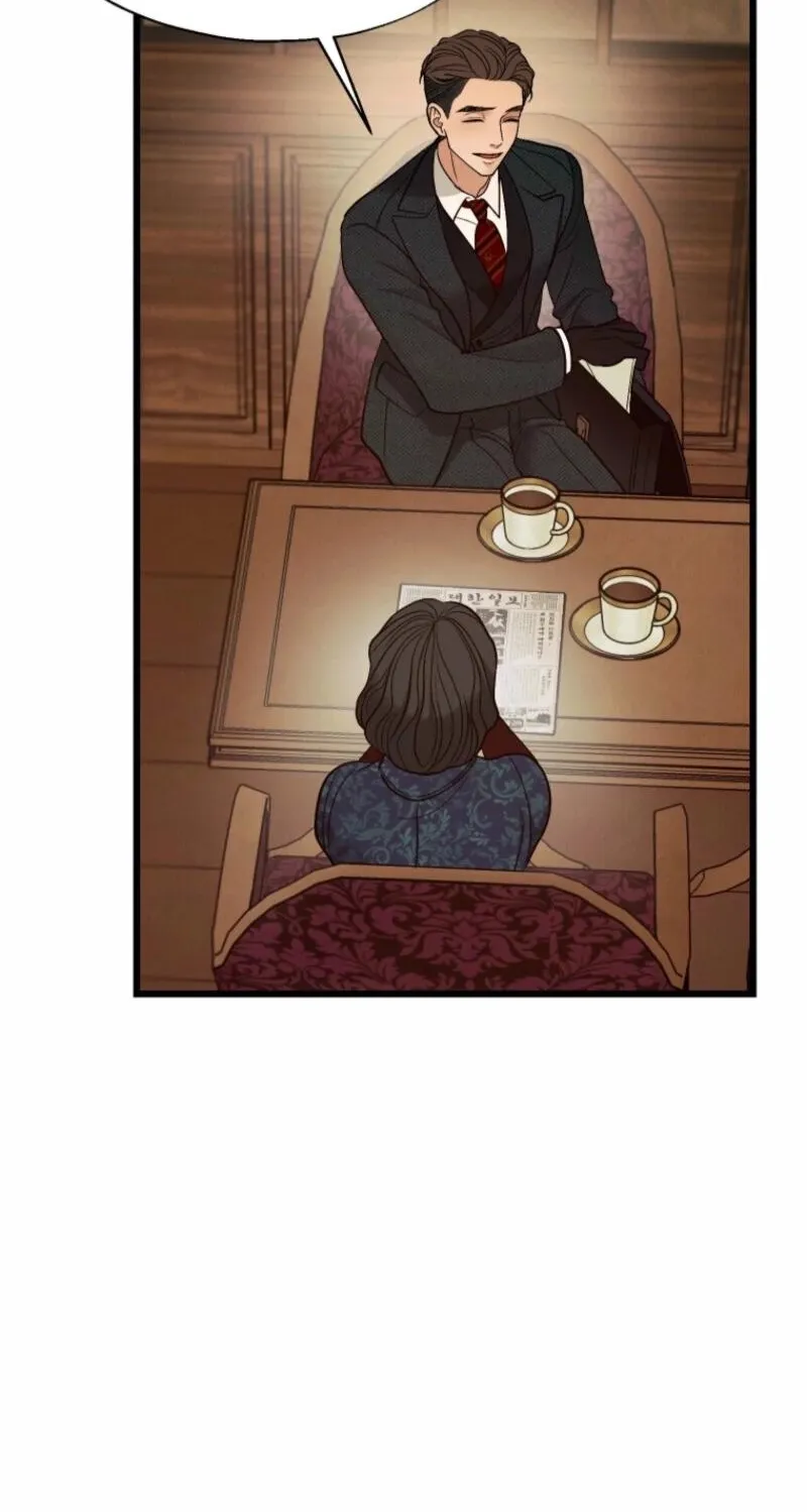 Gyeongseong Lingerie Dressing Room Chapter 10 - page 40