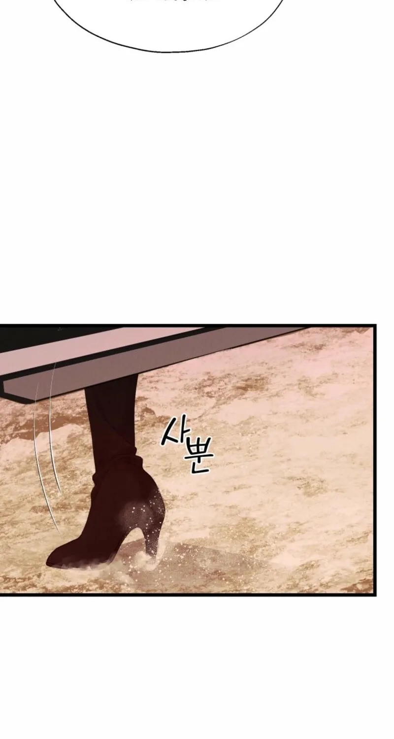 Gyeongseong Lingerie Dressing Room Chapter 10 - page 58