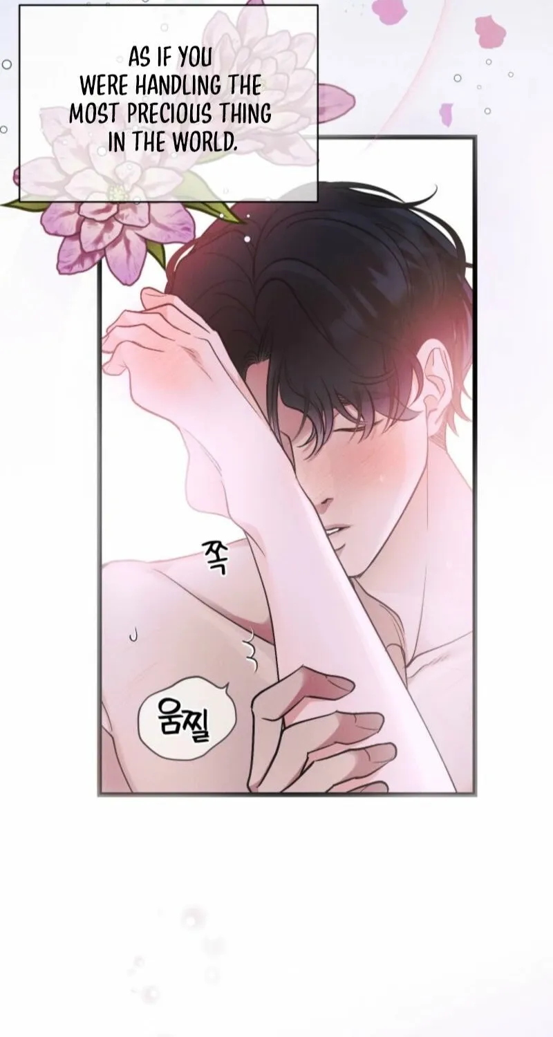 Gyeongseong Lingerie Dressing Room Chapter 11 - page 15