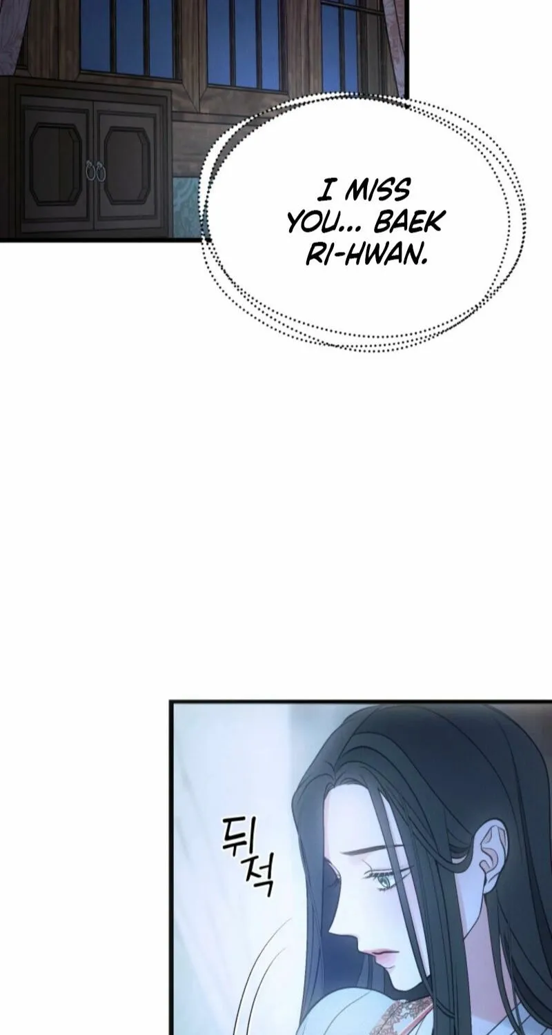 Gyeongseong Lingerie Dressing Room Chapter 11 - page 26