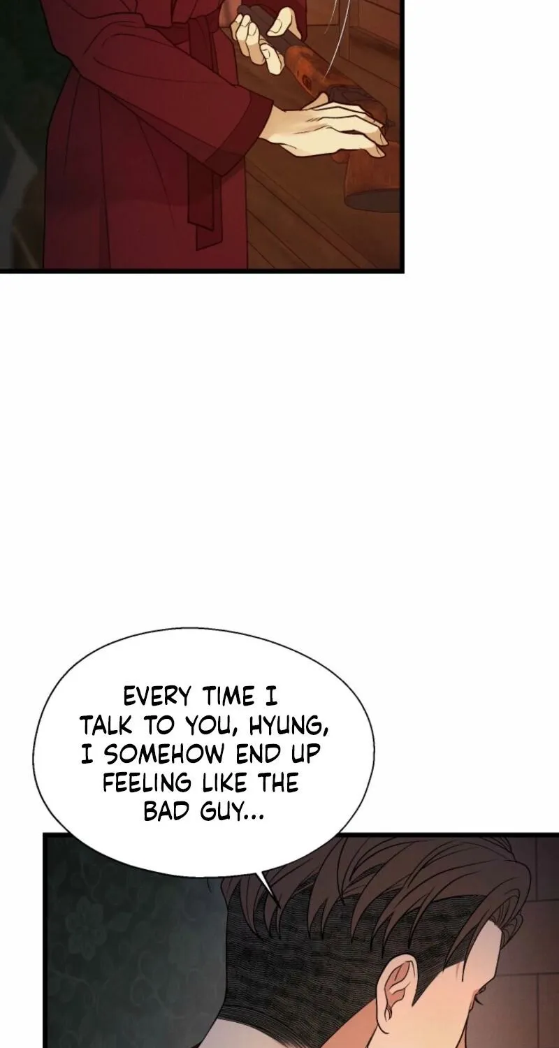 Gyeongseong Lingerie Dressing Room Chapter 11 - page 48