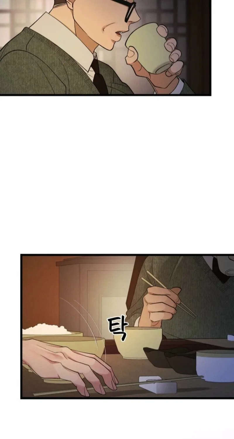 Gyeongseong Lingerie Dressing Room Chapter 11 - page 58