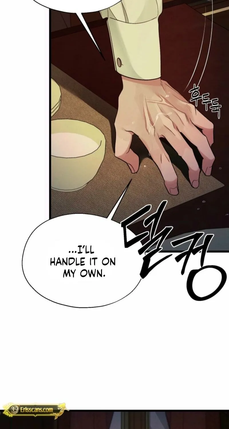 Gyeongseong Lingerie Dressing Room Chapter 11 - page 61