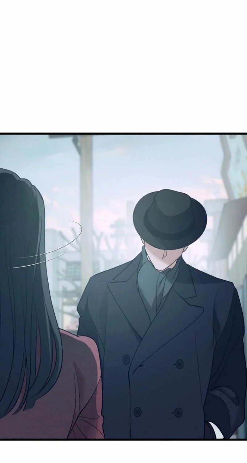 Gyeongseong Lingerie Dressing Room Chapter 11 - page 71