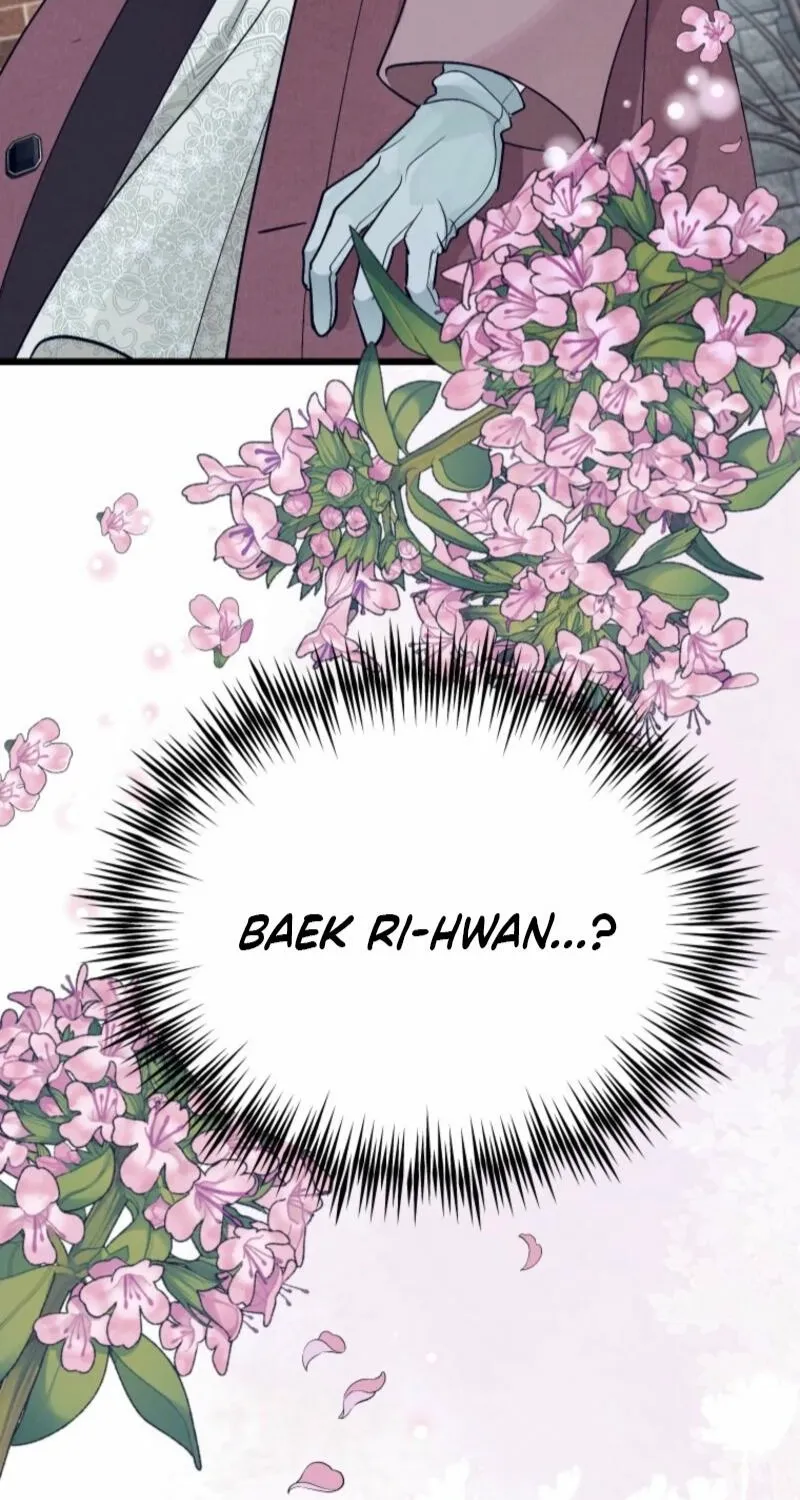 Gyeongseong Lingerie Dressing Room Chapter 11 - page 74