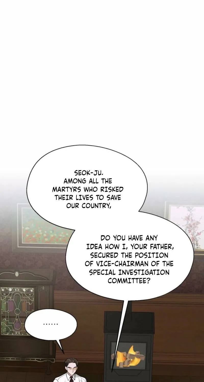 Gyeongseong Lingerie Dressing Room Chapter 12 - page 23