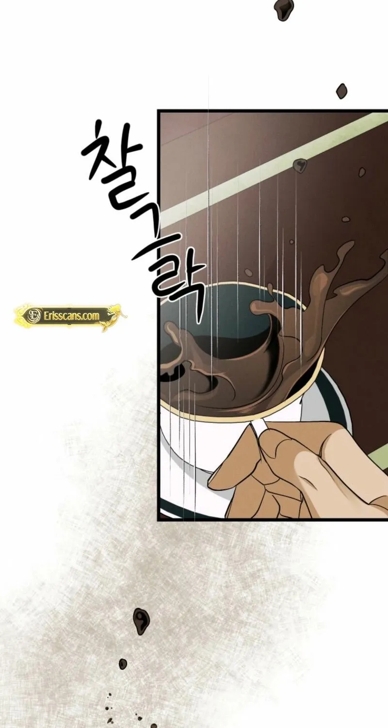 Gyeongseong Lingerie Dressing Room Chapter 12 - page 27