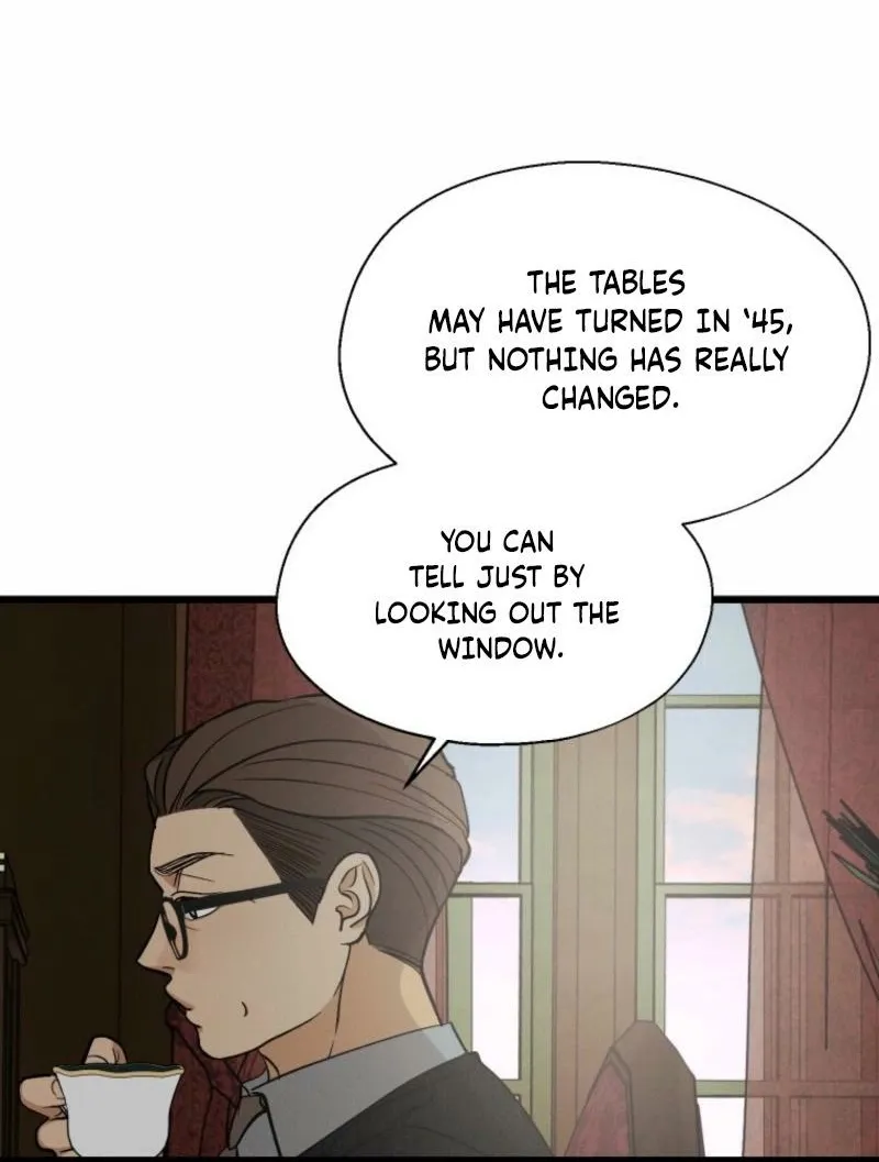 Gyeongseong Lingerie Dressing Room Chapter 12 - page 29
