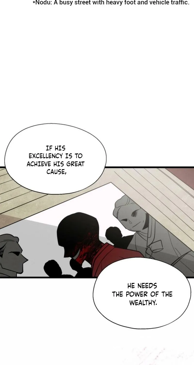 Gyeongseong Lingerie Dressing Room Chapter 12 - page 31