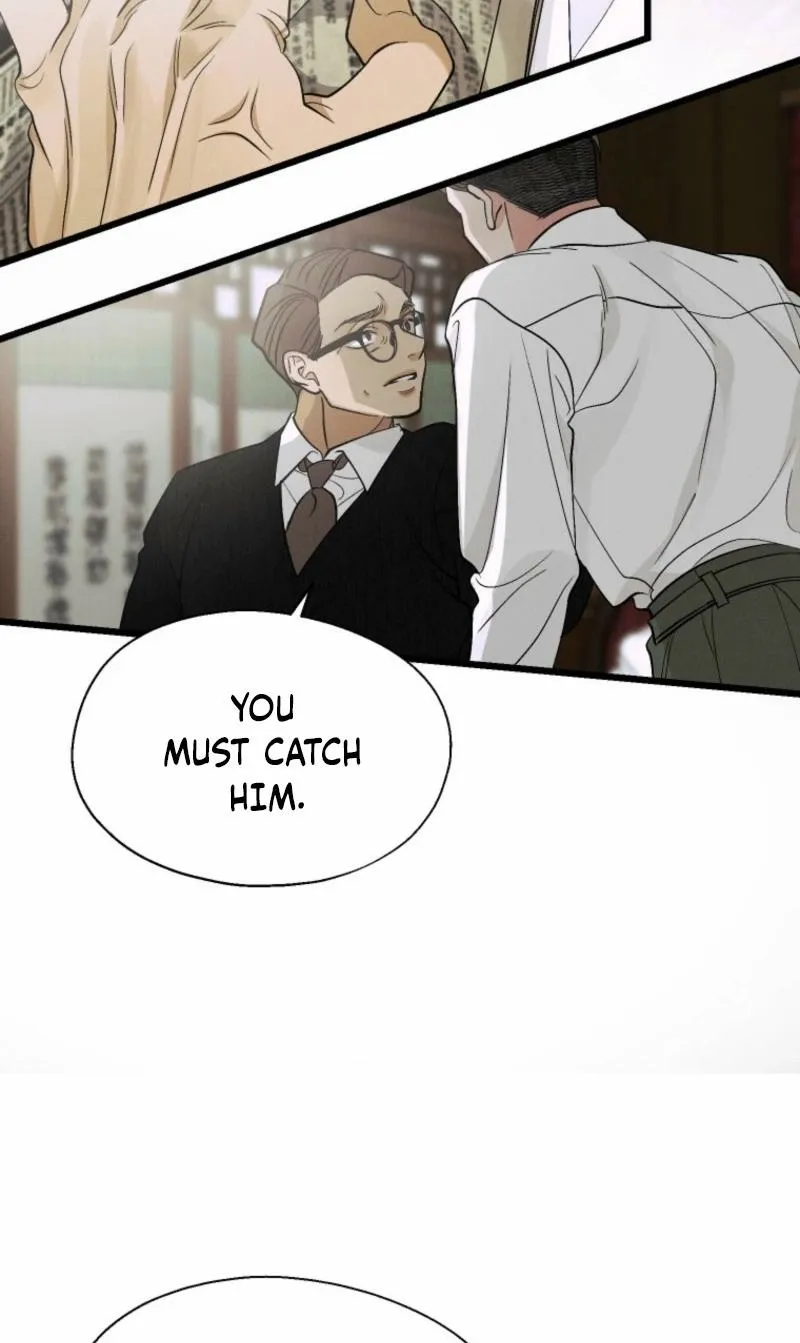 Gyeongseong Lingerie Dressing Room Chapter 12 - page 34