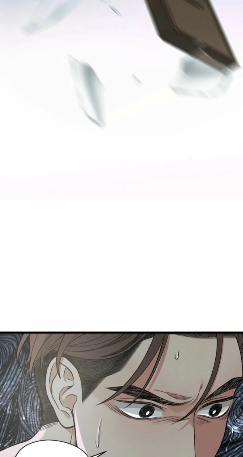 Gyeongseong Lingerie Dressing Room Chapter 12 - page 45