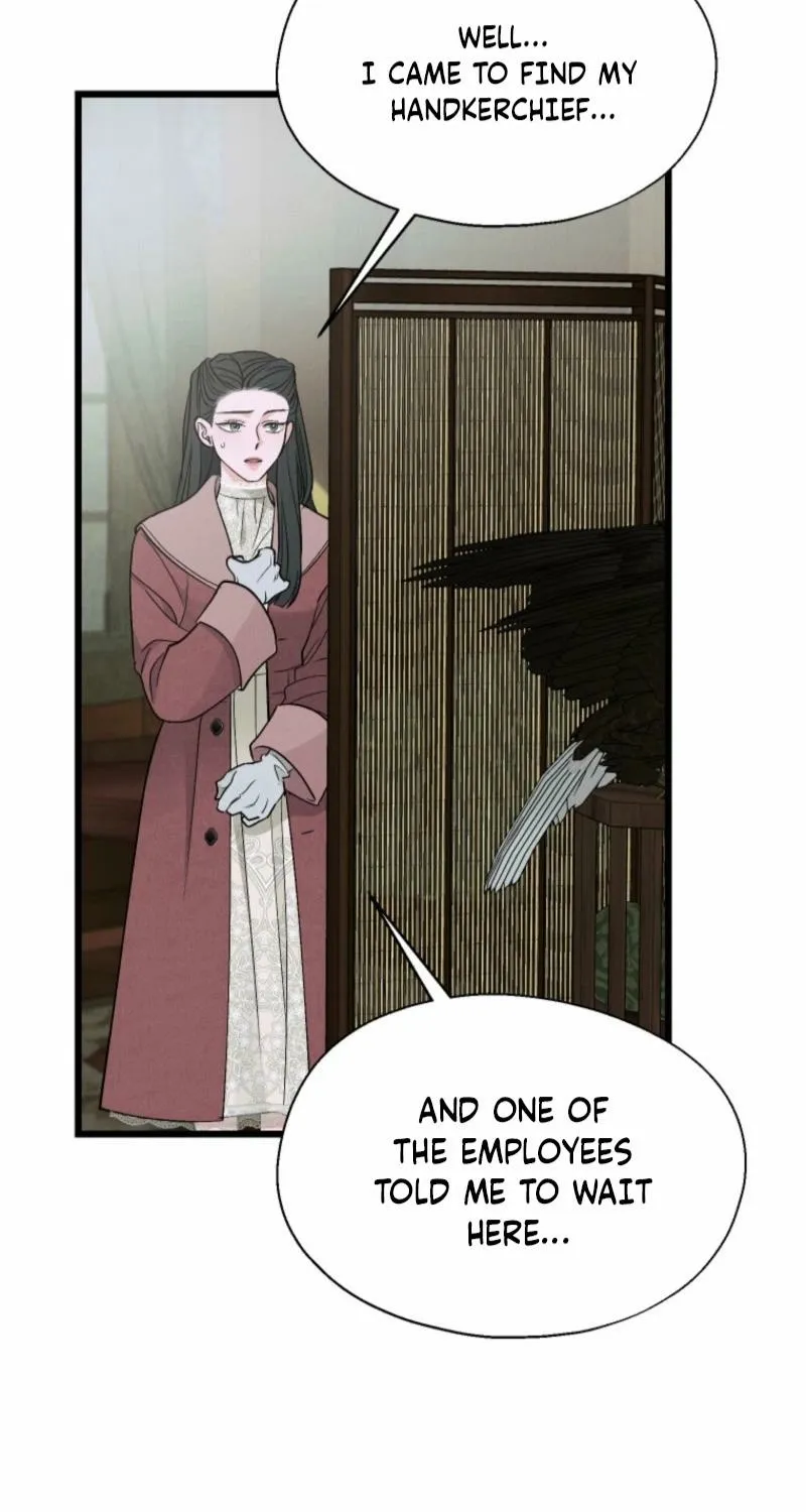 Gyeongseong Lingerie Dressing Room Chapter 12 - page 48