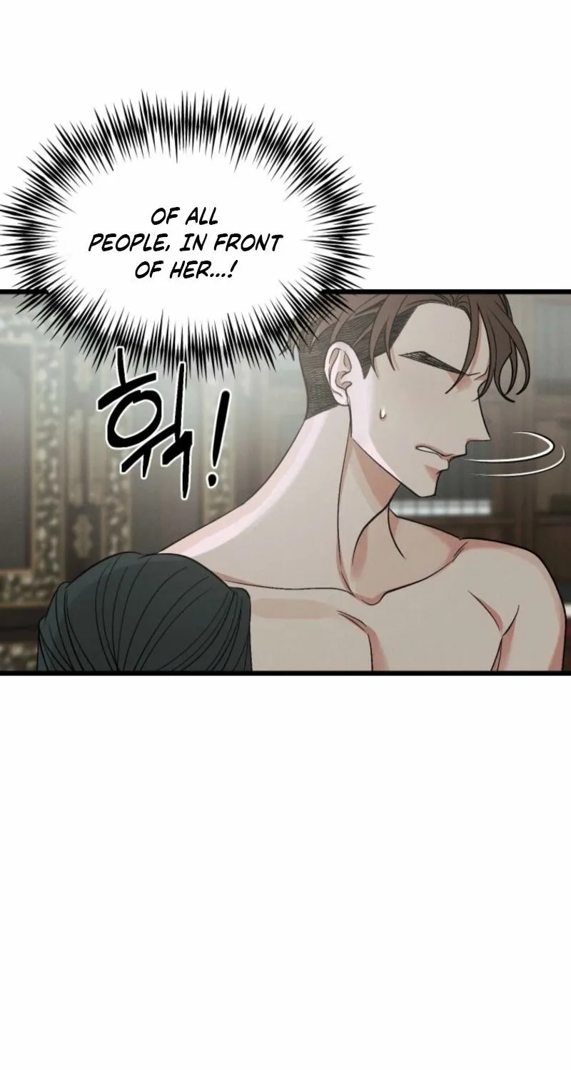 Gyeongseong Lingerie Dressing Room Chapter 12 - page 49