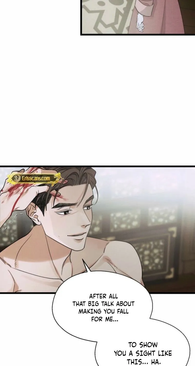 Gyeongseong Lingerie Dressing Room Chapter 12 - page 52