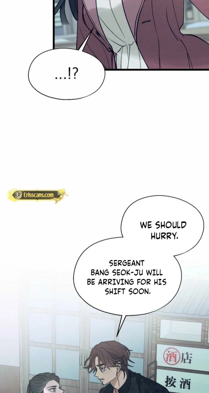 Gyeongseong Lingerie Dressing Room Chapter 12 - page 6