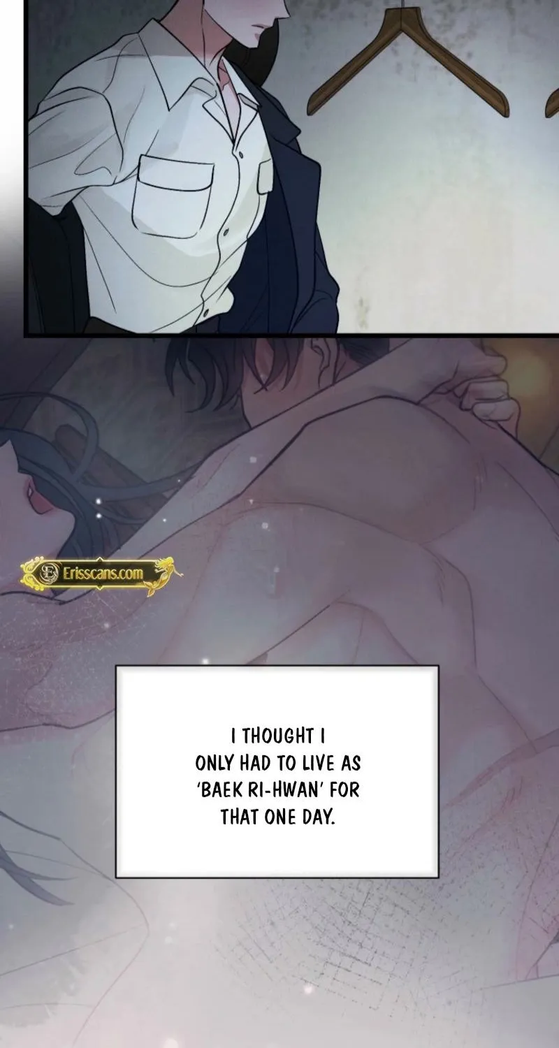 Gyeongseong Lingerie Dressing Room Chapter 12 - page 61