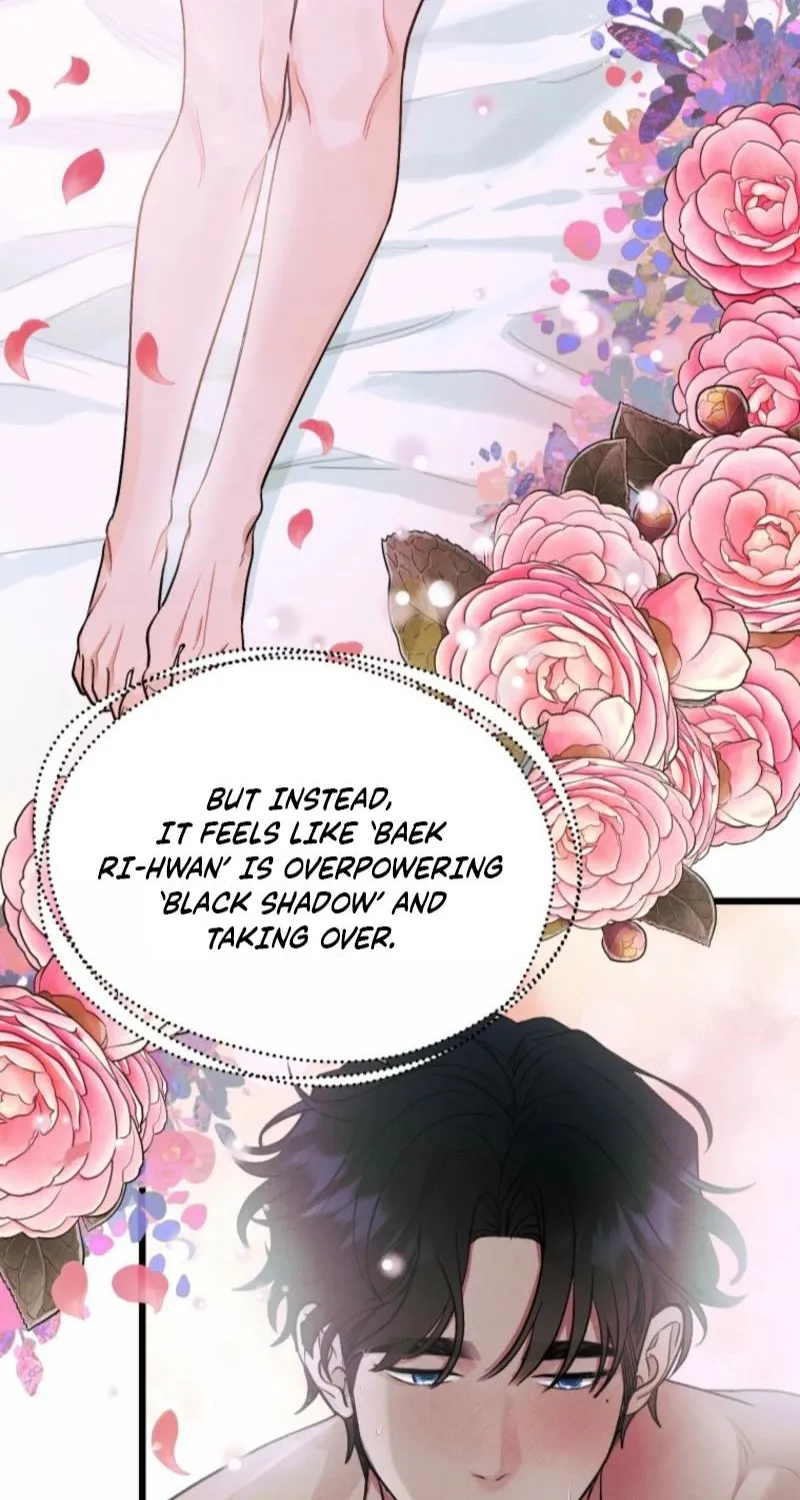 Gyeongseong Lingerie Dressing Room Chapter 12 - page 65