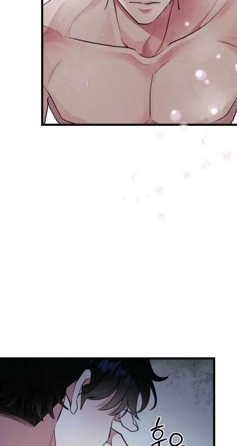Gyeongseong Lingerie Dressing Room Chapter 12 - page 66