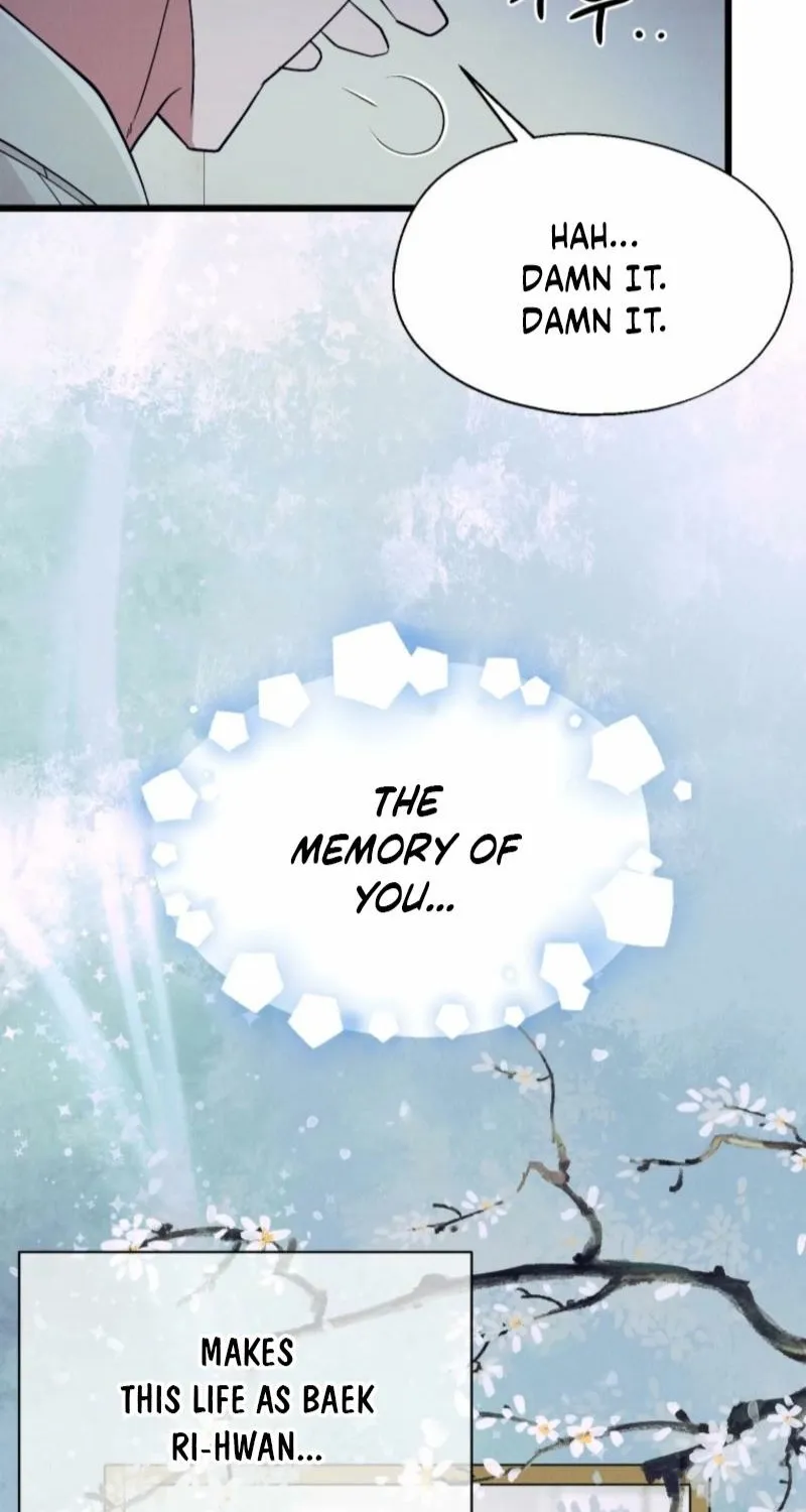 Gyeongseong Lingerie Dressing Room Chapter 12 - page 67