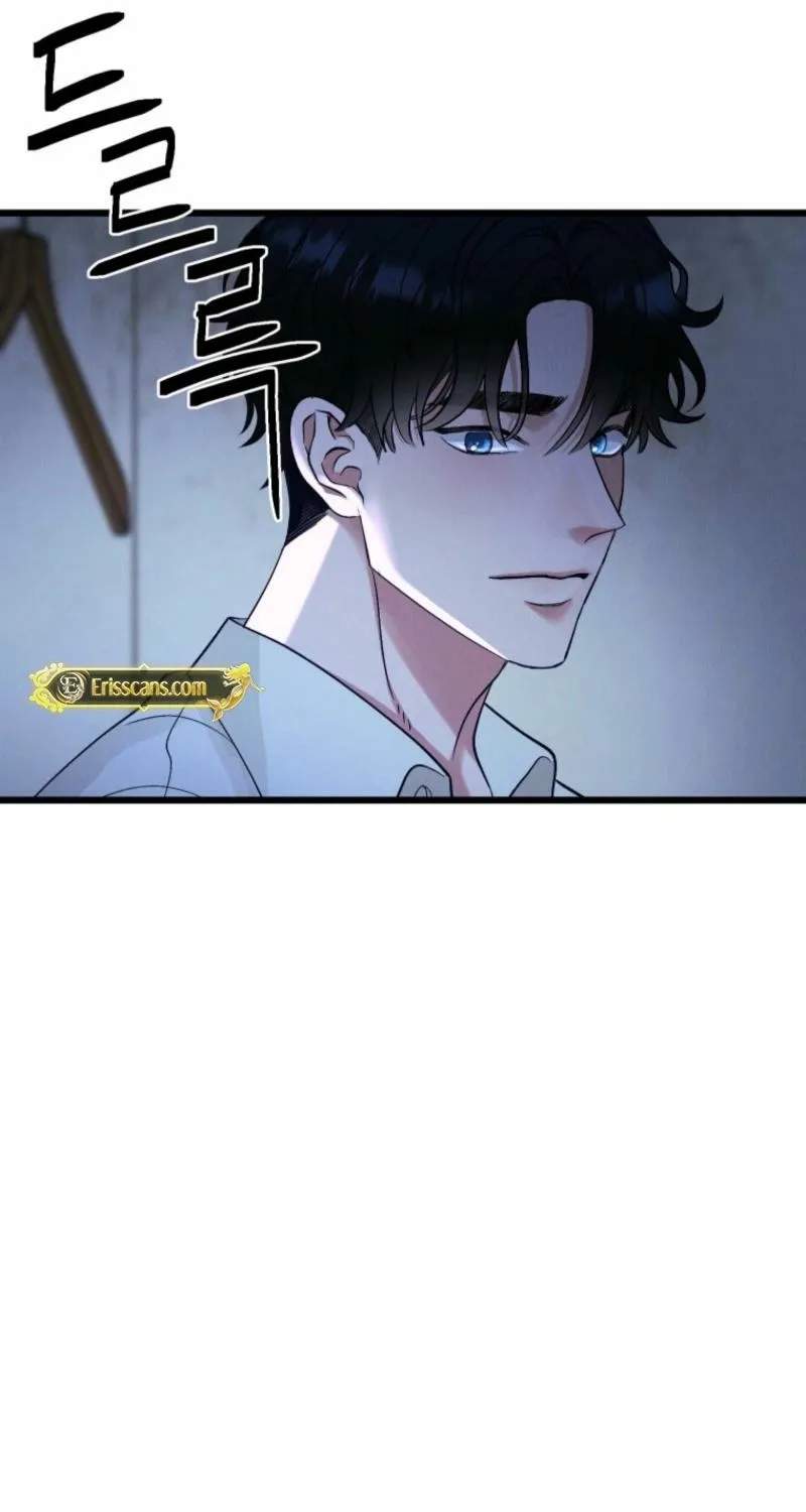Gyeongseong Lingerie Dressing Room Chapter 12 - page 70