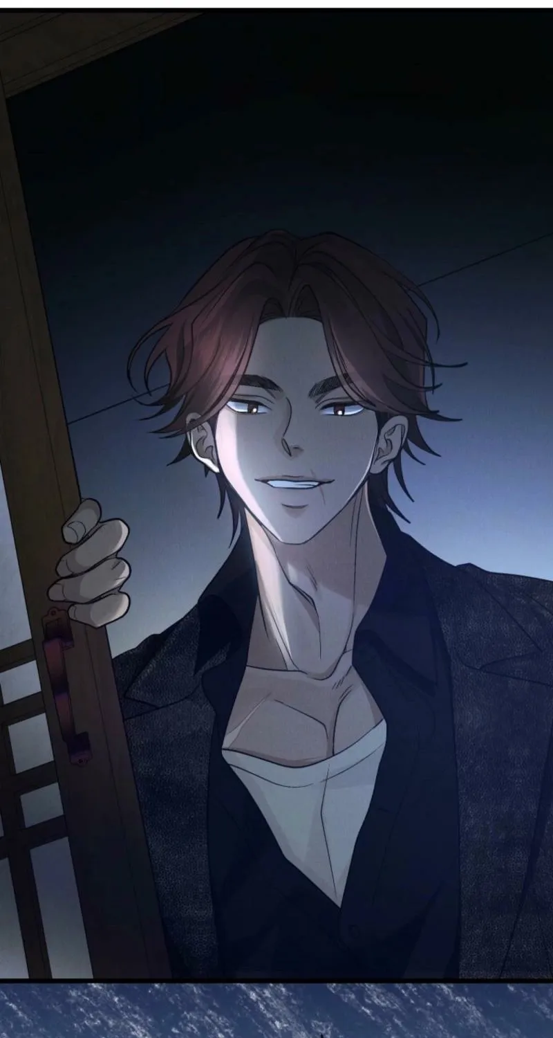 Gyeongseong Lingerie Dressing Room Chapter 12 - page 72