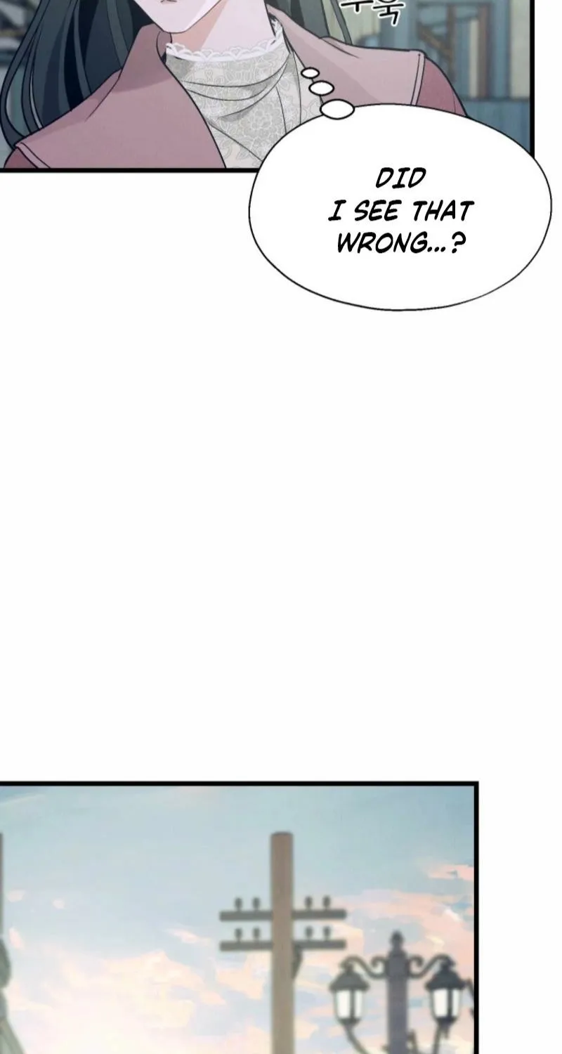 Gyeongseong Lingerie Dressing Room Chapter 12 - page 8