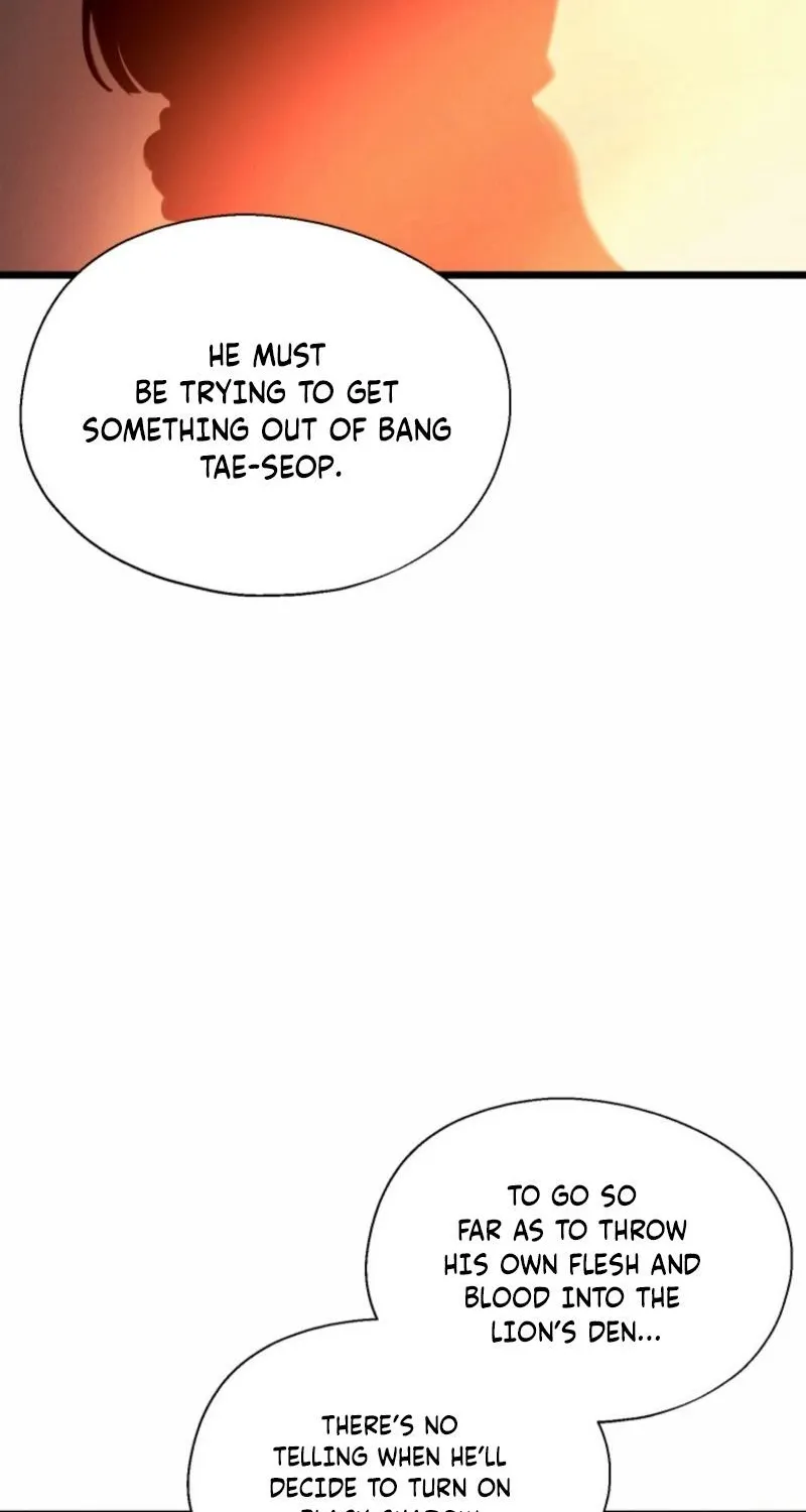 Gyeongseong Lingerie Dressing Room Chapter 13 - page 10